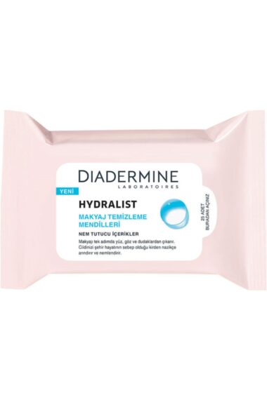 دستمال مرطوب پاک کننده آرایش  دیادرمین Diadermine با کد 88096