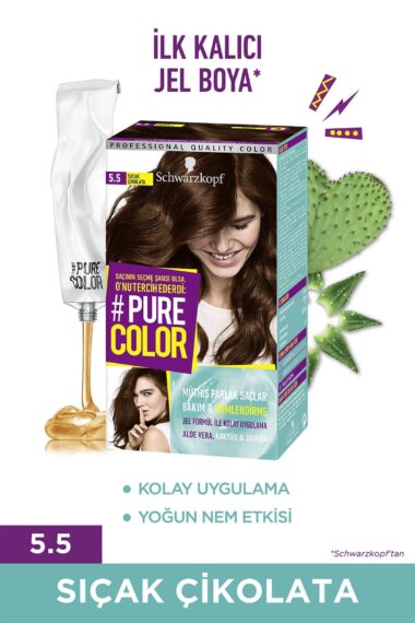 رنگ مو زنانه رنگ خالص Pure Color با کد 4015100295412
