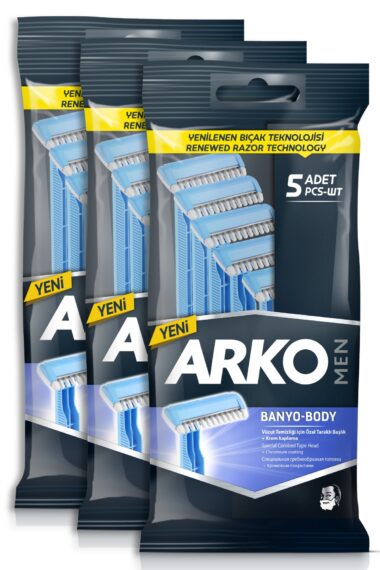 تیغ ریش تراش مردانه آرکو Arko با کد 610501-3