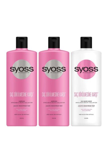 ست مراقبت از مو زنانه سیوس Syoss با کد SET.HNKL.2051