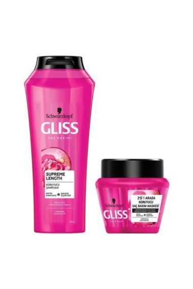 ست مراقبت از مو زنانه گلس Gliss با کد SET.HNKL.2113