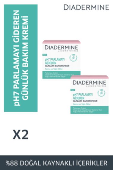 کرم صورت  دیادرمین Diadermine با کد 8690572780091