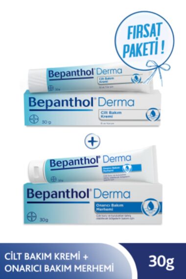 ست مراقبت از پوست  بیپانتول Bepanthol با کد SET.BPTN.04
