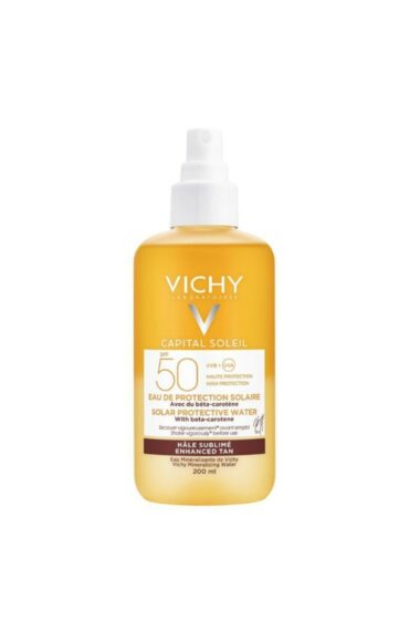 ضد آفتاب بدن  ویشی Vichy با کد VCHG9515