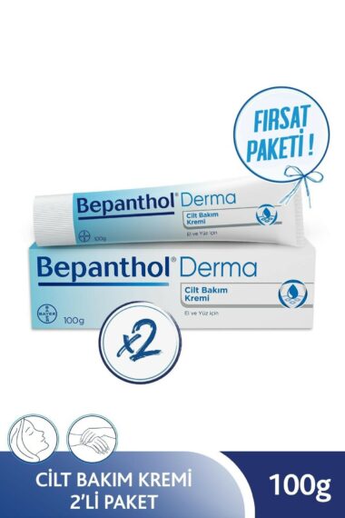 ست مراقبت از پوست  بیپانتول Bepanthol با کد SET.BPTN.07
