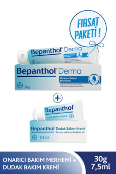 ست مراقبت از پوست زنانه – مردانه بیپانتول Bepanthol با کد SET.BPTN.05