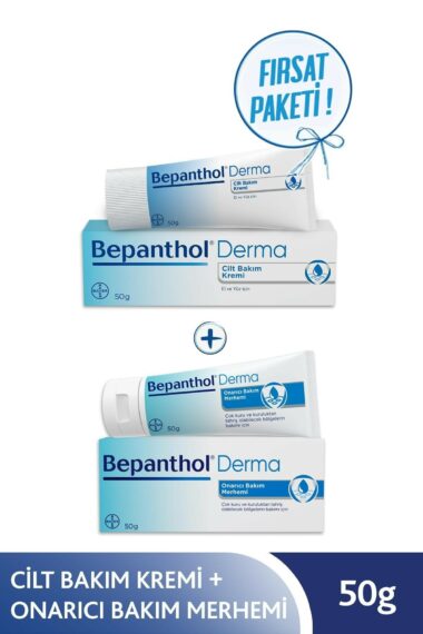ست مراقبت از پوست  بیپانتول Bepanthol با کد SET.BPTN.20