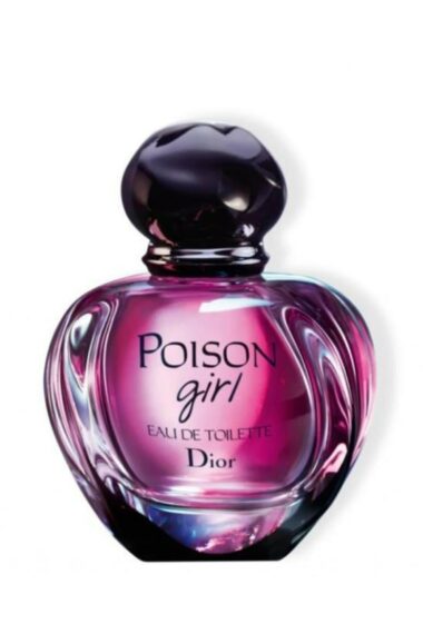 عطر زنانه دیور Dior با کد 3348901345729