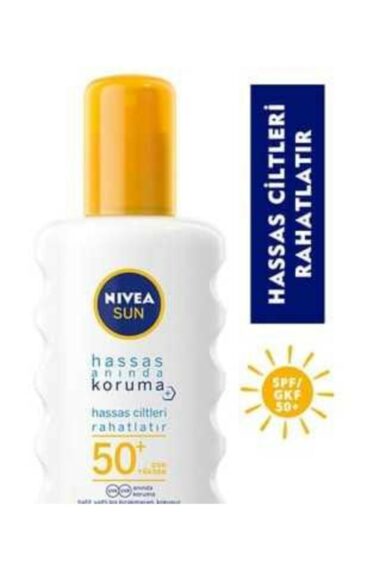 ضد آفتاب بدن  نیووا Nivea با کد NVSHSSNNK5