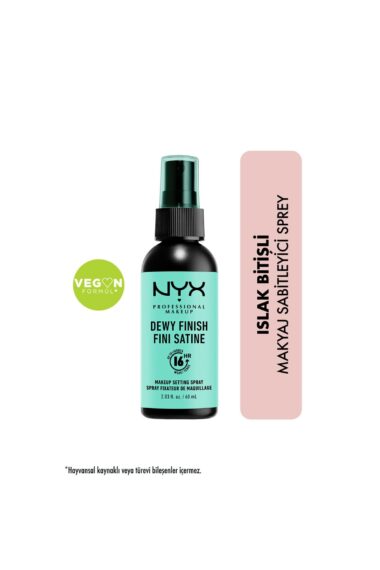 پایه آرایش  آرایش حرفه ای NYX NYX Professional Makeup با کد NYXPMUMSS02