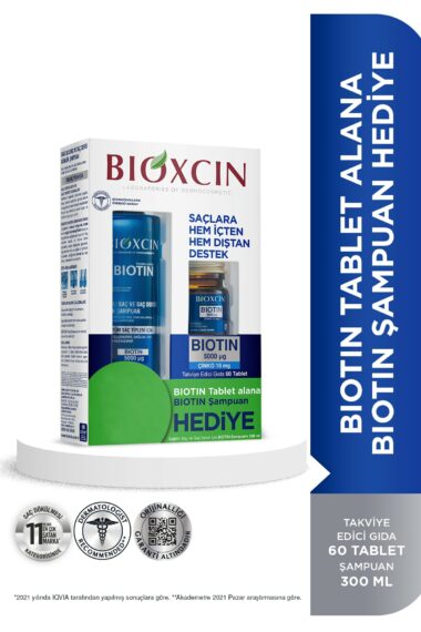 ویتامین مو  بیوکسین Bioxcin با کد 8680512629061