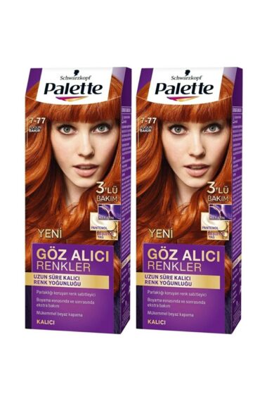 رنگ مو زنانه روی پالت Palette با کد PGAR77